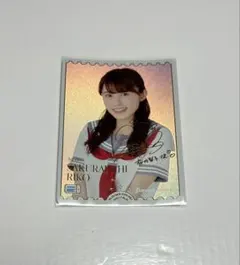 2025年最新】逢田梨香子 サインの人気アイテム - メルカリ