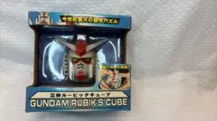 2025年最新】ガンダム 立体ルービックキューブの人気アイテム - メルカリ
