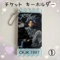 BTS グテ チケットキーホルダー①② - メルカリ