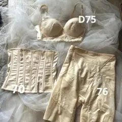 FOUR SIS & Co. ブライダルインナー　バラ売りは要相談