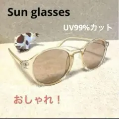 Item thumbnail for item e1d24041-a99b-49fc-8a39-8f96337951c6