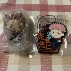 呪術廻戦 ローソン 一番くじ 虎杖悠仁セット