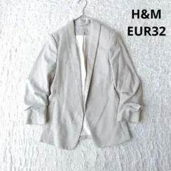 【H&M】ショールカラージャケット　袖ギャザー　ベージュ　ボタンレス　EUR32のサムネイル