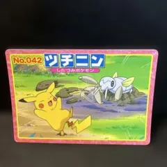 トップサン ポケモンカード アドバンスジェネレーション ツチニン