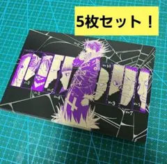 非売品 HUNTERXHUNTER ポストカード