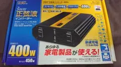 Item thumbnail for item 3eafe3ac-75a5-4b06-83be-496607953875