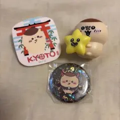 ちいかわ　くりまんじゅうグッズセット