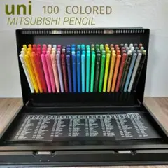 Item thumbnail for item 561c2f5b-1aca-4e76-9c6a-3fe142e9f226