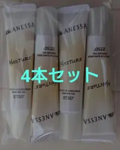 資生堂アネッサパーフェクトUVスキンケアジェル SPF50+ 15ｇ×4本セットのサムネイル