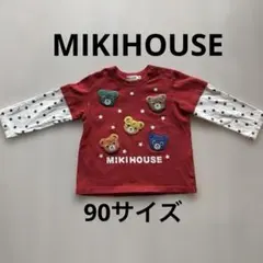 MIKI HOUSE Tシャツ　90