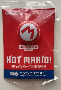 Item thumbnail for item 3c771cc0-eaf3-4b19-a3b5-d50fc9f681d5