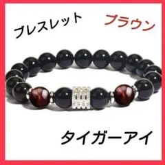 nao様 リクエスト 2点 まとめ商品