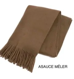 2026年最新】asauce meler ストールの人気アイテム - メルカリ