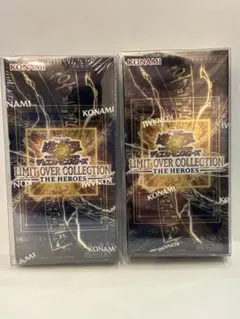 LIMIT OVER COLLECTION 2個セット　未開封シュリンク付