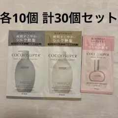 Item thumbnail for item ade0c7c6-bc69-402f-883f-0b5ec8dc79ff