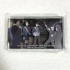 ファンパレくじ アクブロ 新入生