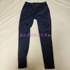 UNIQLO AIRism トレーニングパンツ Lサイズ