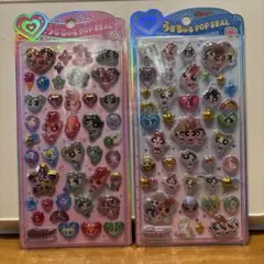 新品正規品　うるちゅる　POPSEAL パワーパフガールズ　パワパフ　2枚セット