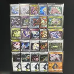 ポケモンカード　プリズムスターカード　まとめセット