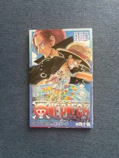 ONE PIECE FILM RED 入場特典