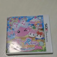 ほっぺちゃん みんなでおでかけ!ワクワクほっぺランド!!