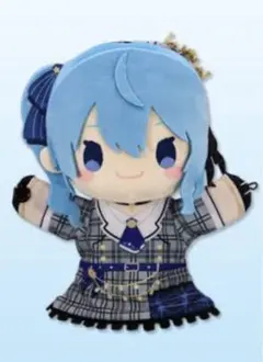 星街すいせい パペット ぬいぐるみ
