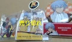 新テニスの王子様　テニラビ　立海　仁王雅治　仁王　柳生　缶バッジ　アクスタ