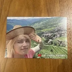 Item thumbnail for item 89d89c30-ef24-453a-ab68-0c1ce5f953c2