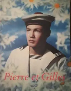 2026年最新】Pierre Et Gillesの人気アイテム - メルカリ