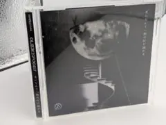 CD 国内盤 シングル オールディックフォギー 月になんて