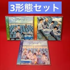 M!LK アオノオト 3形態セット