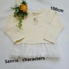 プティマイン(petit main)【サンリオ】花チュール長袖Ｔ100cm