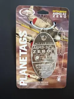 希少 MotoArt PLANETAGS A6M3-32 ZERO 零戦 - メルカリ