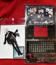 呪術廻戦 アニメーション呪術廻戦展 アクスタ 渋谷事変 懐玉 玉折 五条悟