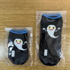 新品未使用 ねないこだれた 親子おそろい靴下 2足セット 日本製