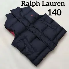 Ralph Lauren ラルフローレン　ダウンベスト　キッズ　ベスト　140