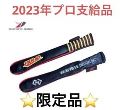 2026年最新】アライメントスティックカバー テーラーメイドの人気
