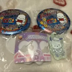 サンリオ　ポチャッコ　まとめ売り