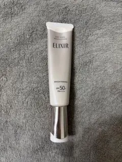 ELIXIR デーケアレボリューション
