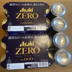 Asahi ZERO ノンアルコール 350ml 16本セットのサムネイル
