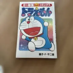 Item thumbnail for item 2c1ff4a5-167b-42c2-94fc-e538ab5b187d