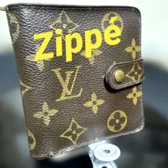 Item thumbnail for item 60710d57-bf5e-414e-8b1a-52afde16fc09