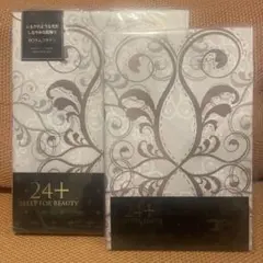 2026年最新】掛け布団カバーの人気アイテム - メルカリ