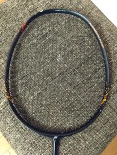 Item thumbnail for item c8446190-a4e8-4110-bdf0-52d1333276e6