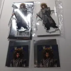 Item thumbnail for item a88c437c-119f-4684-84c4-2f33aba81a59