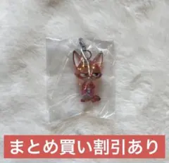 ズートピア2 めじるしアクセサリー　ニックA