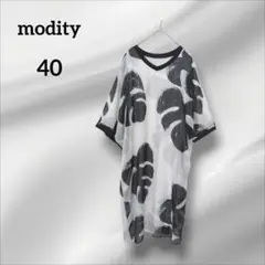 モディファイ　ワンピース　モンステラ柄 　　ひざ丈　40