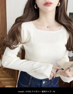 ニット セーター 12Gスクエアネックリブニットプルオーバー レディース