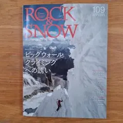 ROCK & SNOW 109 winter issue dec.2025