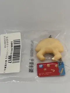 森永製菓　おっとっと　幻のクレーンクラゲ フィギュアキーホルダー